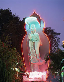 Хошимин (Сайгон), Вьетнам