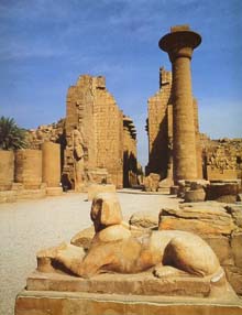 Карнак, Египет