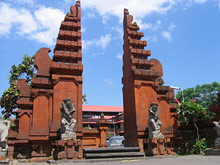 Денпасар, Бали