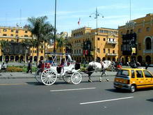 Лима, Перу