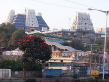 Бангалор, Индия