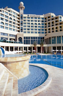 Daniel Dead Sea Hotel(ex.Daniel)