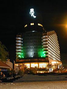 Royal Rimonim Dead Sea Hotel (ex.The Royal Hotel Dead Sea Resort)