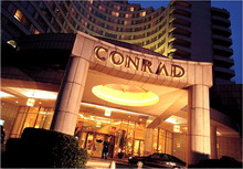 Вход в отель Conrad Istanbul