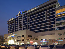 Al Bustan Center & Residence(ex.City Centre Hotel & Residence Dubai)
