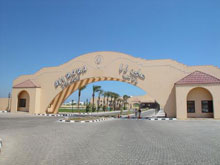 Ali Baba Palace