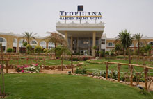 Amarante Garden Palms (ex.Tropicana Garden Palms )Resort