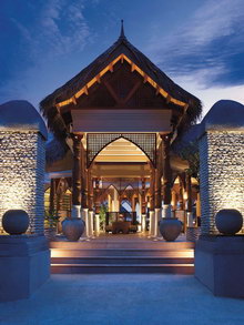Four Seasons Resort  at Kuda Huraa
