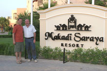 Jaz Makadi Saraya Resort(ex.Iberotel Makadi Saraya Resort)