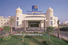 AA Grand Oasis Resort(ex.Tropicana Grand Oasis)