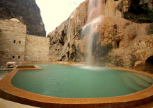 Ma'in Hot Springs Resort & Spa(ex. Evason Ma'In Hot Springs & Six Senses Spa (Madaba)) 5*
