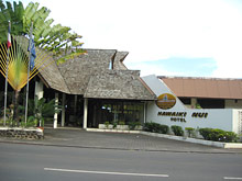 Raiatea Hawaiki Nui (ex. Raiatea Pearl Resort)