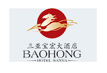Baohong Hotel Sanya