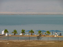 Isrotel Dead Sea Resort & Spa(ex.Isrotel Dead Sea)