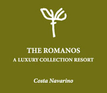 The Romanos  Costa Navarino Luxury Collection Resort(ex.The Romanos, Costa Navarino)