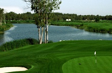 Limak Arcadia Golf & Sport Resort