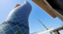 Hyatt Capital Gate Abu Dhabi