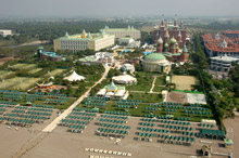 Pgs Hotels Kremlin Palace(ex.WOW Kremlin Palace)