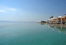 Kempinski Hotel Ishtar Dead Sea