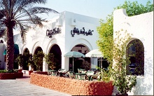 Marbella Resort