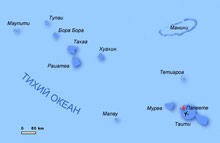 Карта архипелага Островов Общества