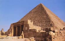 Храм и Пирамида Хеопса