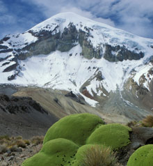Вулкан Сахама